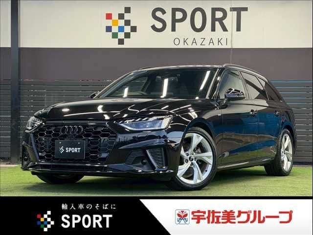 AUDI
