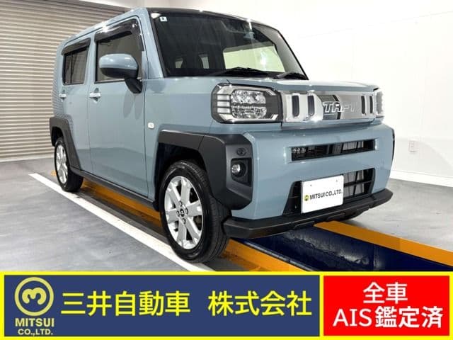DAIHATSU
