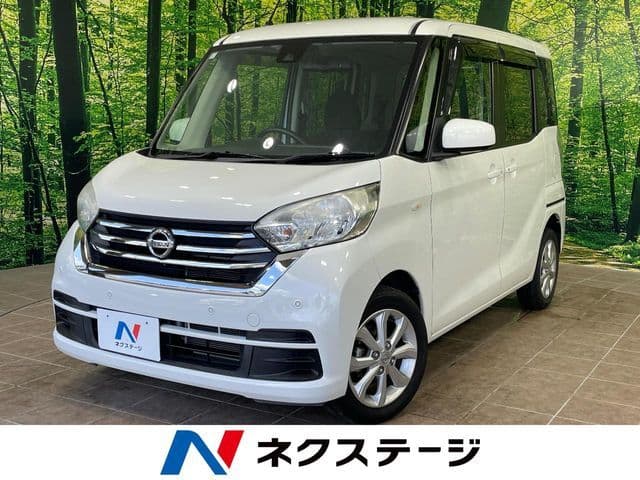NISSAN