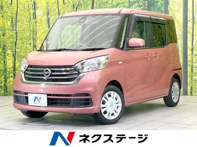 NISSAN