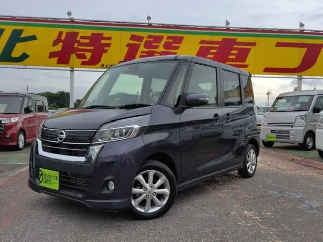 ISUZU