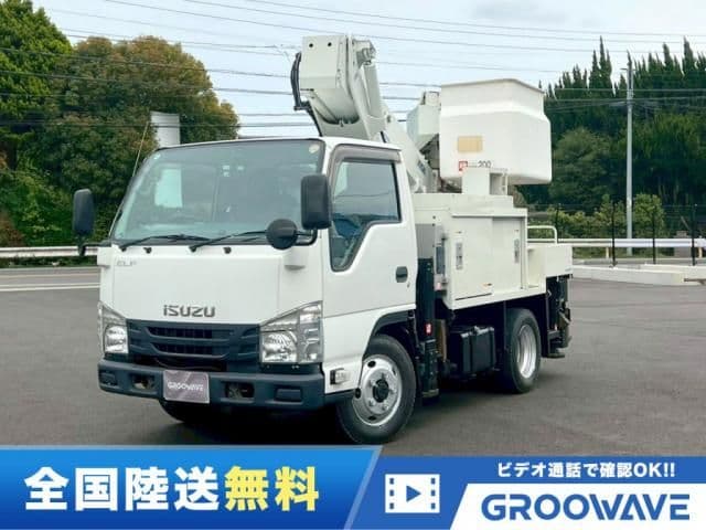 ISUZU