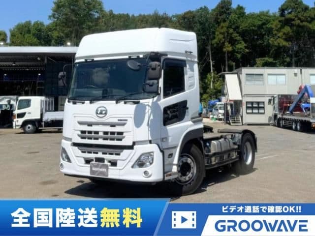 NISSAN DIESEL