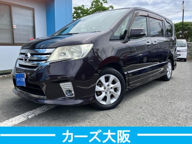NISSAN