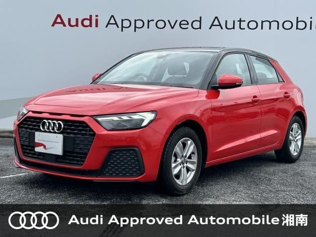 AUDI