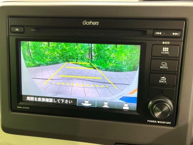 Car thumbnail 4