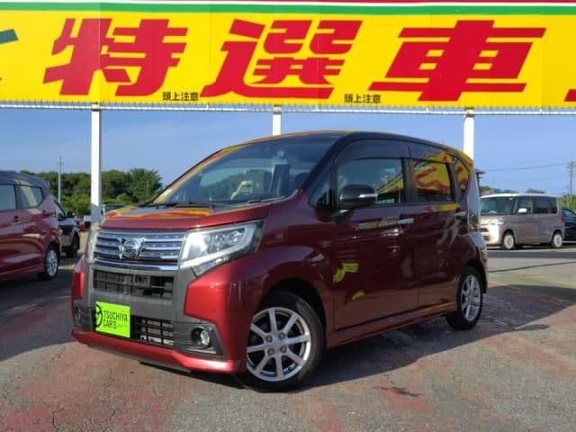 DAIHATSU