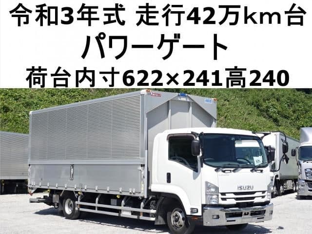 ISUZU