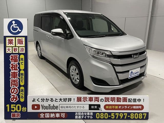 Car thumbnail 19