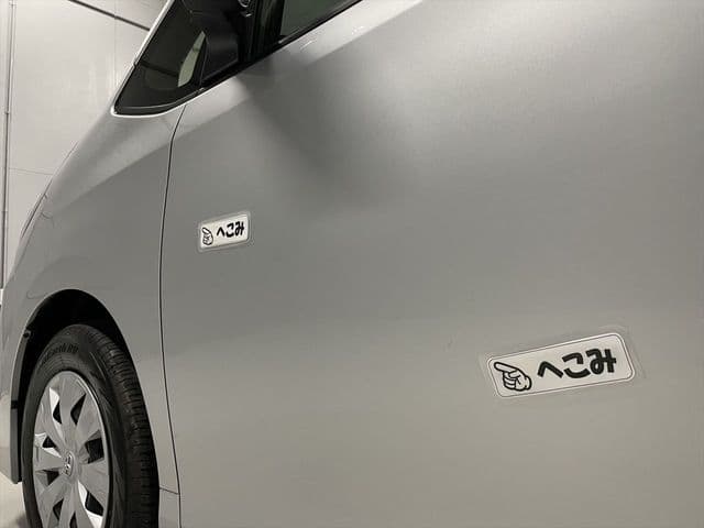 Car thumbnail 29