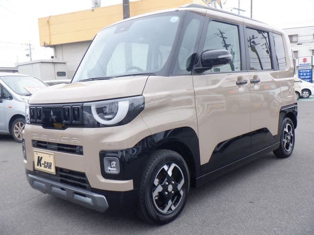 MITSUBISHI