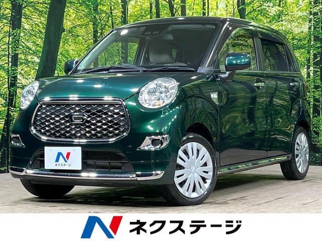 DAIHATSU