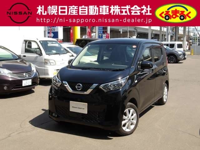 NISSAN