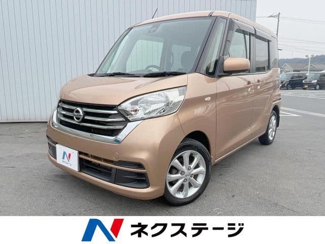 NISSAN
