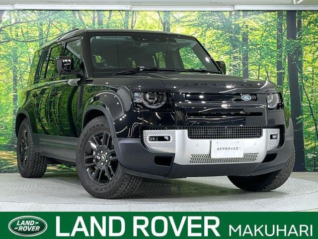 ROVER