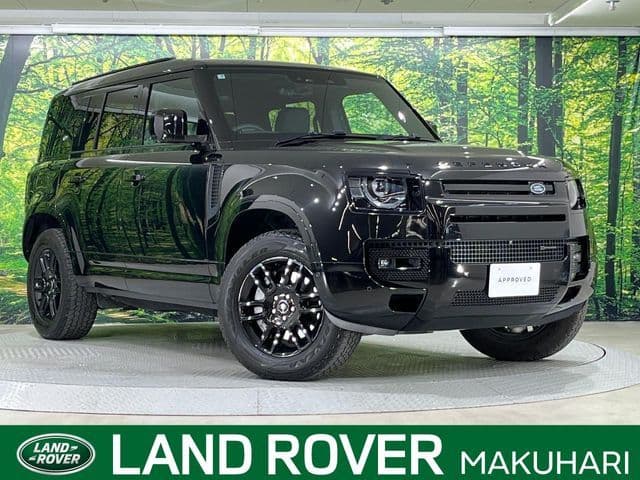 ROVER