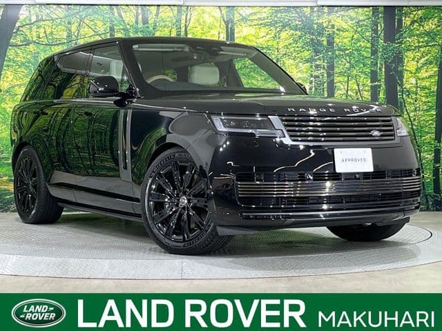 ROVER