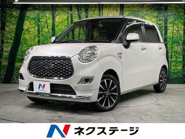 DAIHATSU