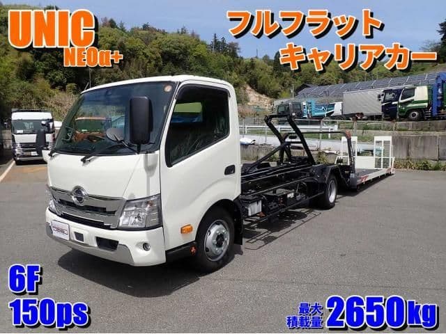 HINO