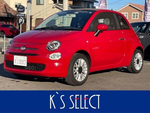 FIAT