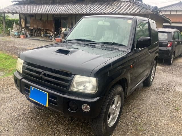 MITSUBISHI