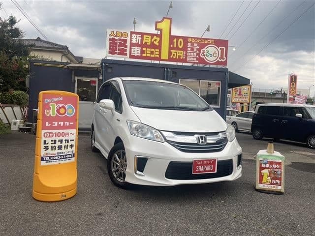 Car image 1