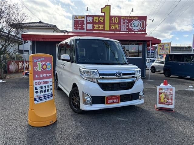 Car image 1