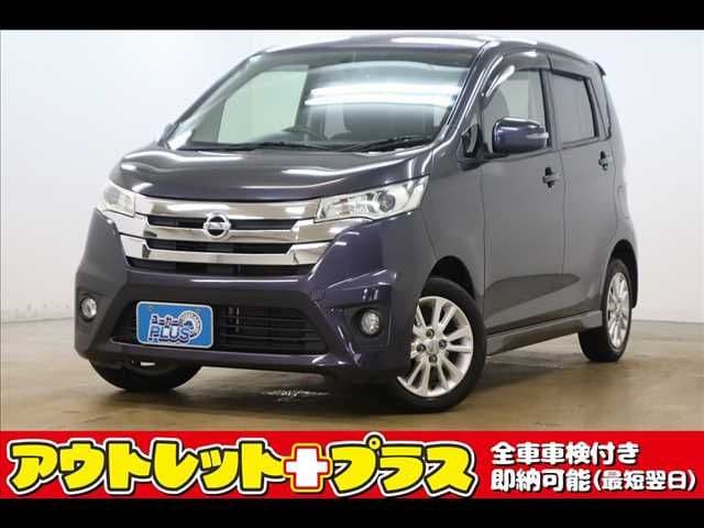 NISSAN