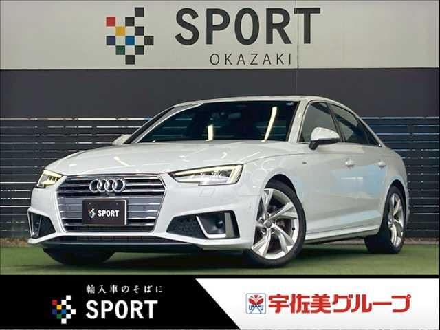 AUDI