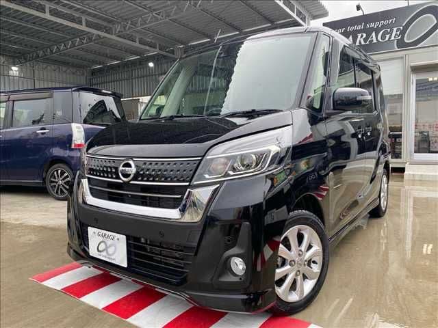 NISSAN