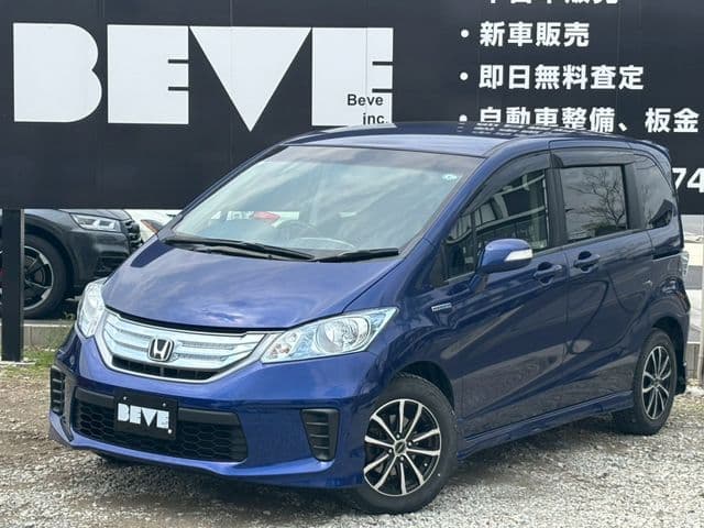 HONDA