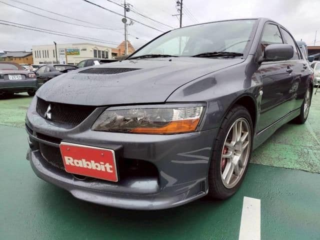 MITSUBISHI