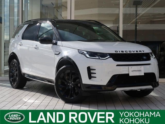 ROVER