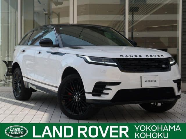 ROVER