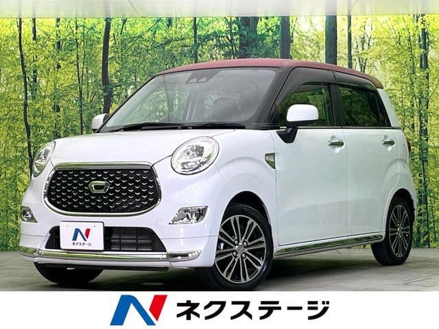 DAIHATSU