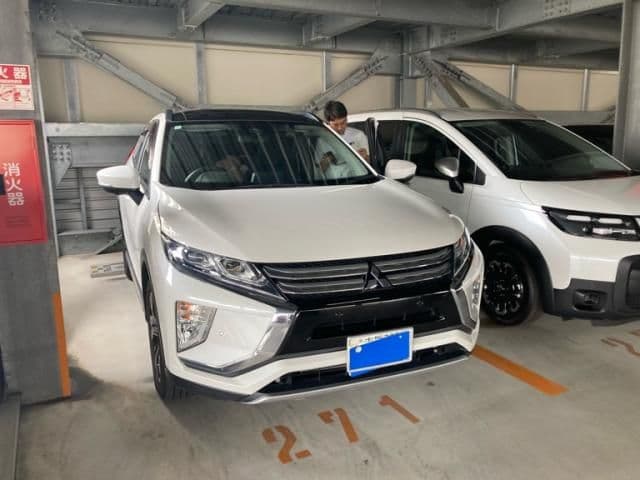 MITSUBISHI