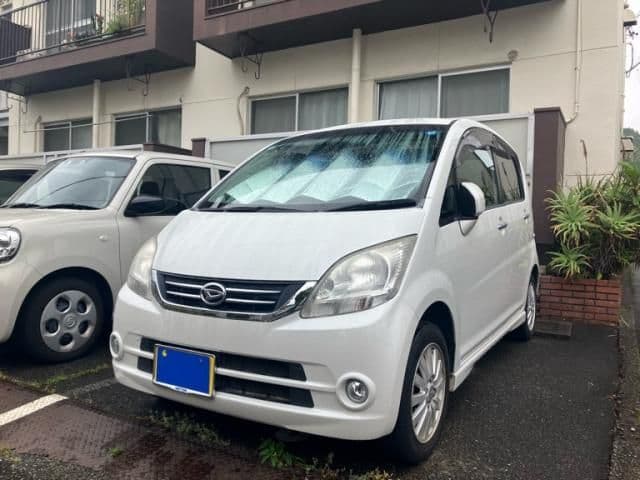 DAIHATSU