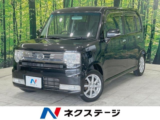 DAIHATSU