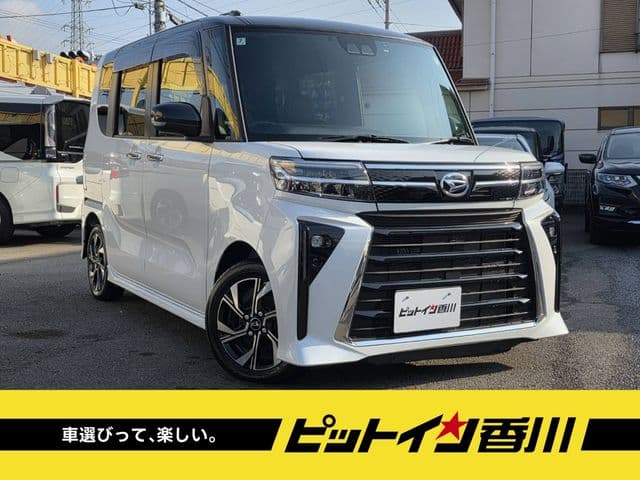 DAIHATSU