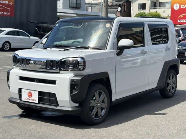DAIHATSU