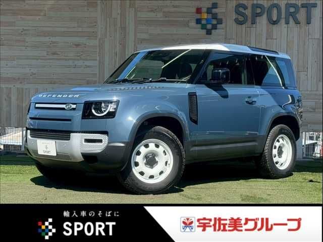 ROVER