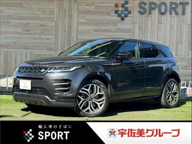 ROVER