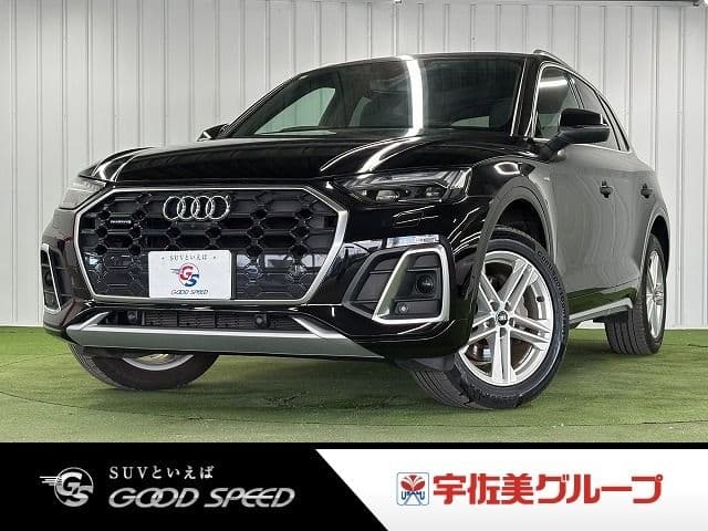 AUDI