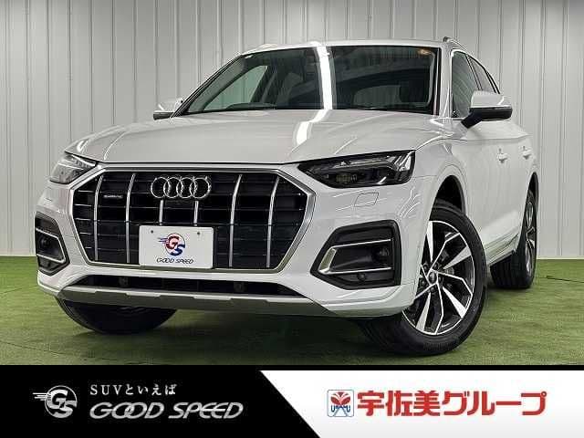 AUDI