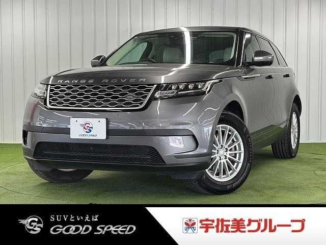 ROVER