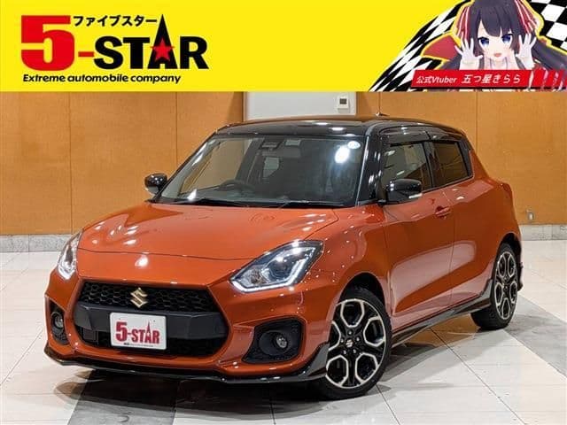 SUZUKI