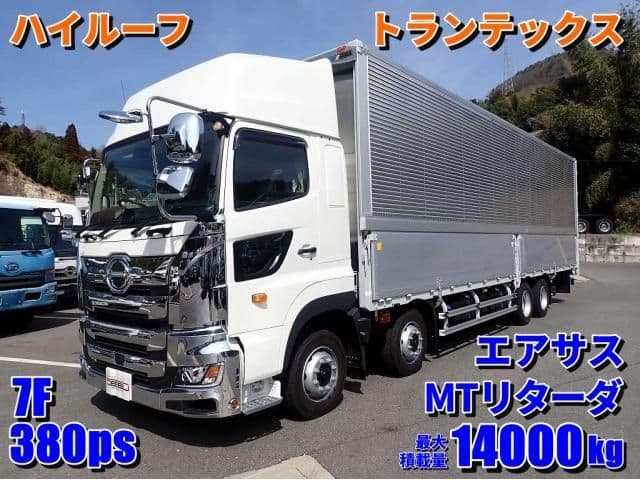 HINO