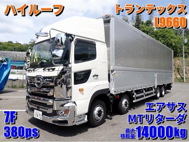 HINO
