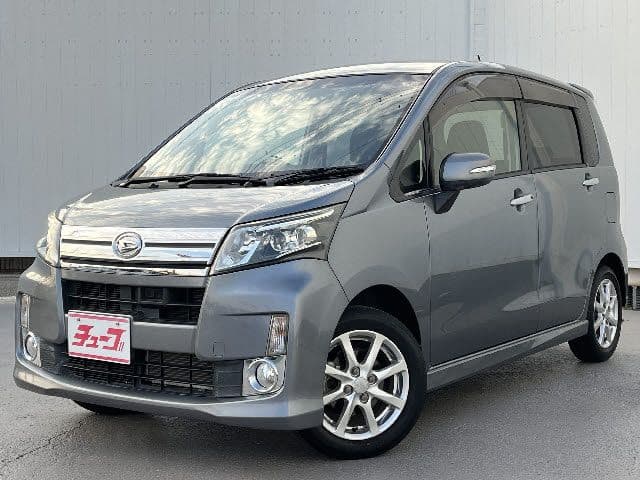 DAIHATSU