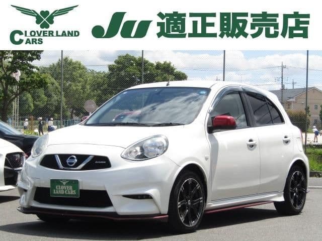 NISSAN